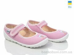 Prime-Opt READY STEADY 201-121, 280.00, 6, 24-29