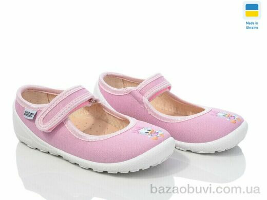 Prime-Opt READY STEADY 201-121, 280.00, 6, 24-29