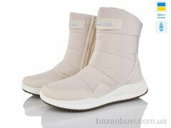 Lvovbaza Paolla N2 бежевий, 650.00, 8, 37-42