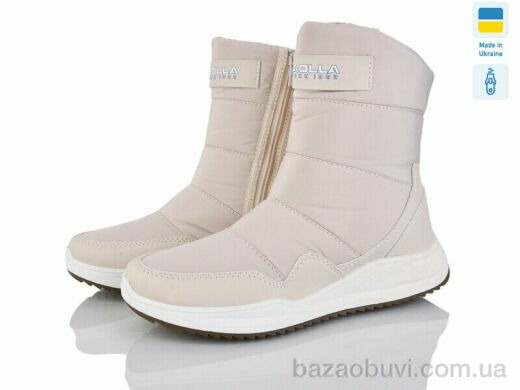Lvovbaza Paolla N2 бежевий, 650.00, 8, 37-42