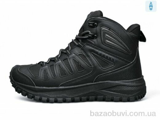 DaFuYuan A2675-7, 830.00, 8, 41-46