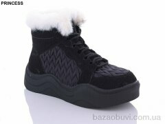 Princess FA6-2, 580.00, 8, 36-41