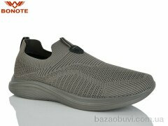 Bonote D9178-4, 560.00, 6, 47-50