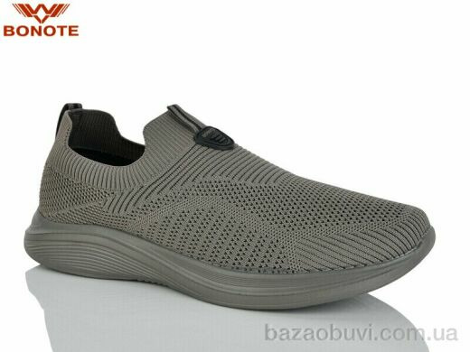 Bonote D9178-4, 560.00, 6, 47-50