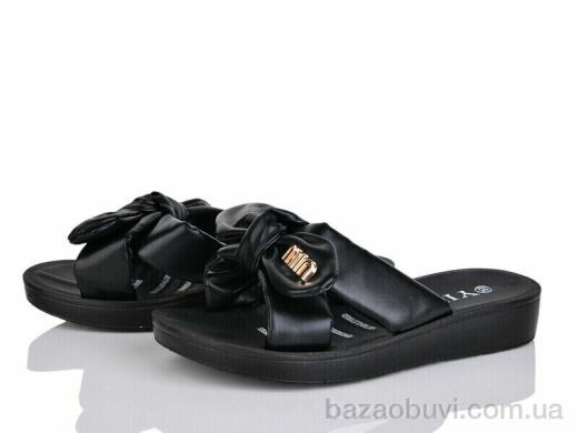 YiYi A17-1, 255.00, 8, 36-41