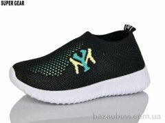 Super Gear SG927 black, 160.00, 12, 28-33