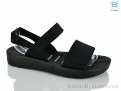 YiYi Y51-1, 360.00, 8, 40-43