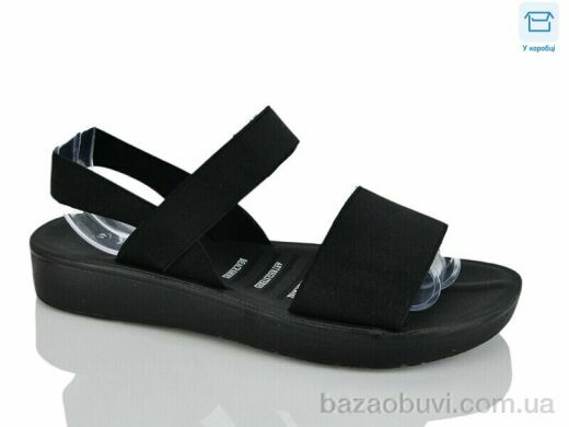 YiYi Y51-1, 360.00, 8, 40-43