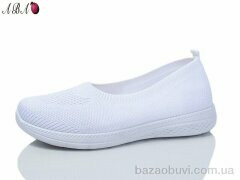 Aba 326-5, 350.00, 8, 37-41