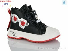 GFB-Канарейка G1445-1, 180.00, 8, 21-26