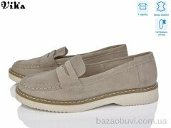 Vika C615-2, 850.00, 8, 36-41