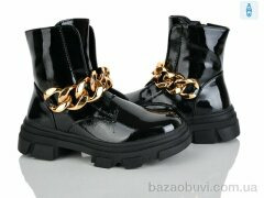 Xifa kids FC2242-3A, 205.00, 8, 32-37