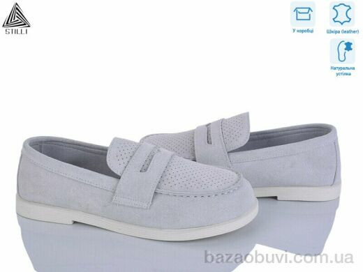 STILLI Group BD80-4 шкіра, 690.00, 8, 36-41