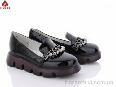 Солнце-Kimbo-o TK15-2, 300.00, 12, 32-37