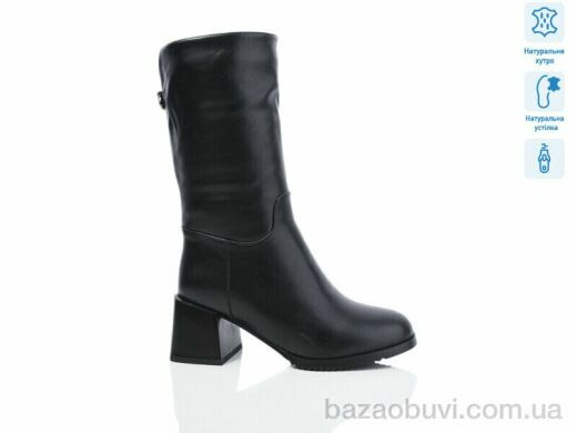 Lino Marano SN349M, 980.00, 6, 36-40