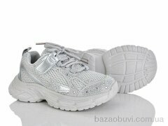 KIMBOO G654-3Y, 620.00, 8, 33-38