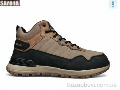 Sayota 992-3, 980.00, 8, 46-49