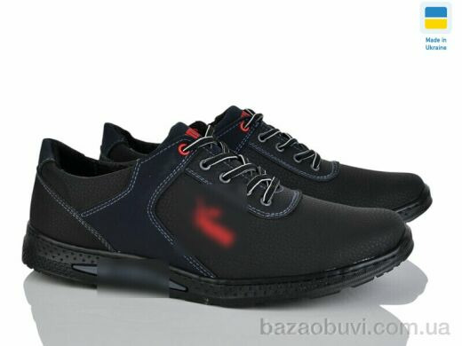 Lvovbaza Cardinal Т25 пр.чп. чорний, 400.00, 8, 40-45