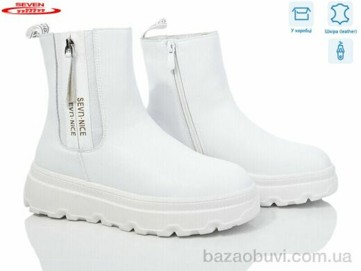 Seven 777-CQ226, 550.00, 6, 36-41