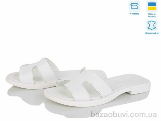 Fat Fox-Tamei 1203-32, 550.00, 8, 36-41