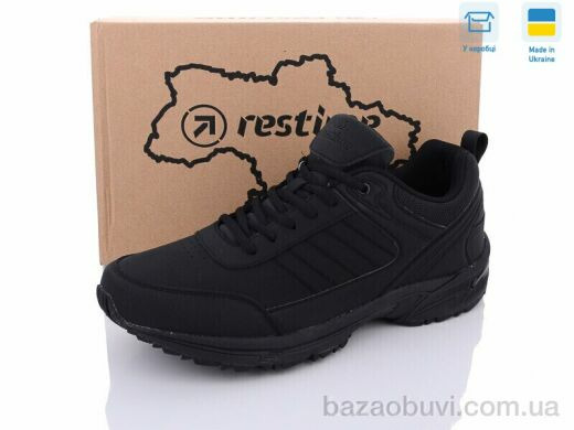 Restime PG023006 black nubuk, 18.74, 6, 46-49
