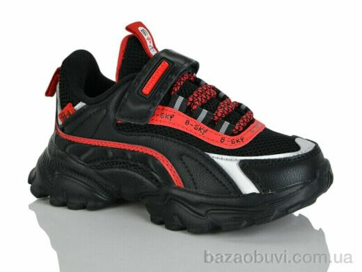 Xifa kids XF01-589-1B, 245.00, 8, 26-31