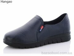 LR.Brother E52-9, 350.00, 8, 36-41