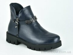 Violeta W128-2 blue, 490.00, 8, 33-38