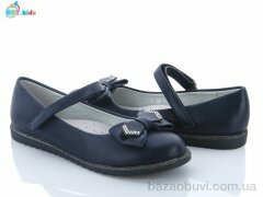 BBT H2570-2, 100.00, 8, 30-37