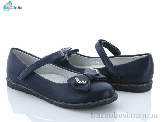 BBT H2570-2, 100.00, 8, 30-37