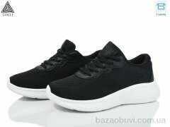 STILLI Group CX1150-4 піна, 490.00, 8, 36-40