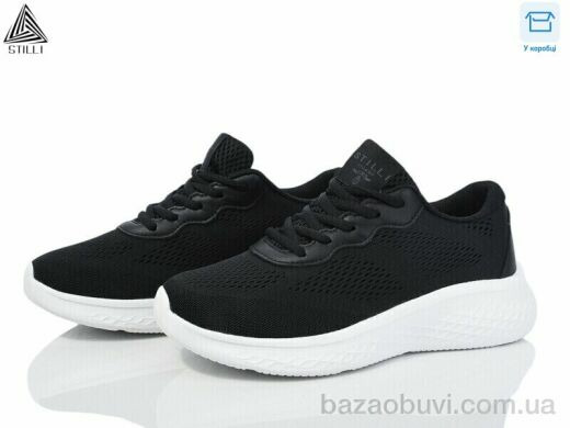 STILLI Group CX1150-4 піна, 490.00, 8, 36-40