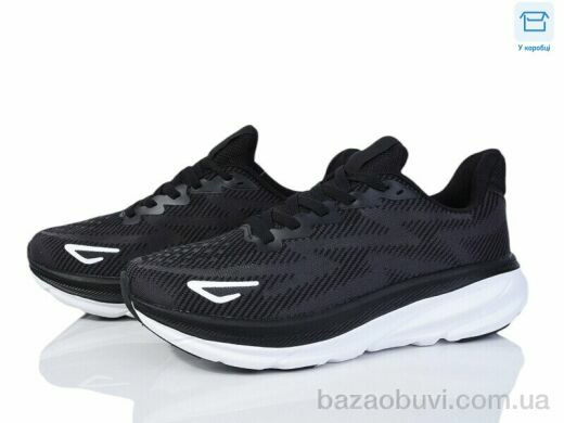 YZY U2471-1, 16.00, 8, 40-45