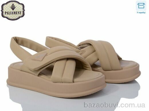 PALIAMENT 88382-AD, 490.00, 8, 33-38