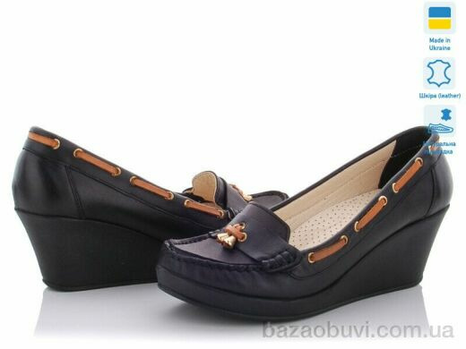 A.Dama AE505 ч., 390.00, 4, 37-39