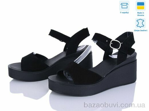 Ailinda 5552-1A, 690.00, 6, 36-40