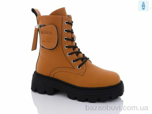 Purlina 3167-2, 660.00, 8, 36-41