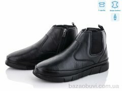 BULL A006, 27.50, 8, 40-44