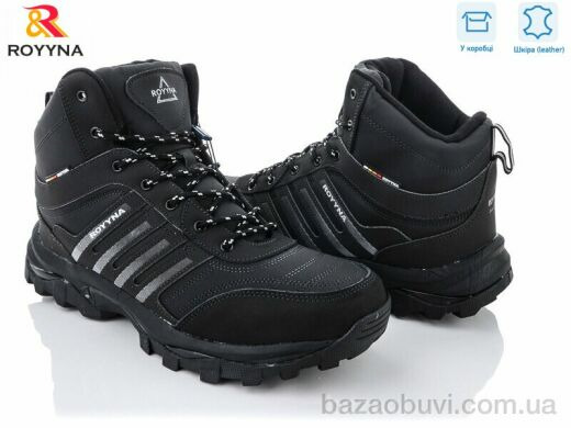 ROYYNA 061D-8, 33.00, 6, 47-49