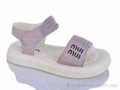 Lilin ALH1050-60, 490.00, 8, 32-37