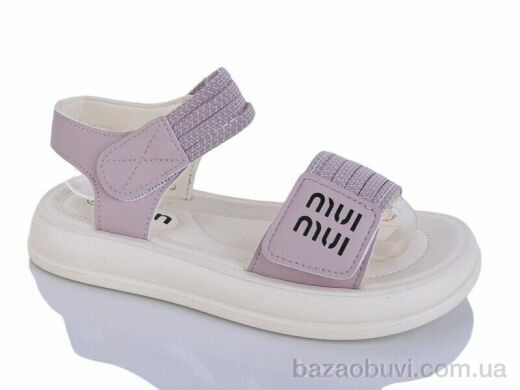 Lilin ALH1050-60, 490.00, 8, 32-37