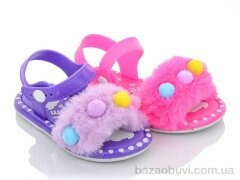 SANLIN 2 628A mix, 85.00, 12, 24-29