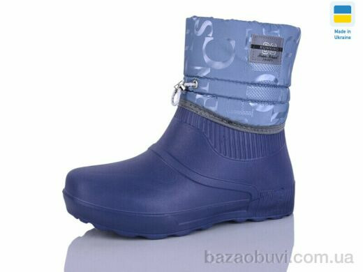 Progress Олімп Ж 547 волошковий, 265.00, 8, 37-41