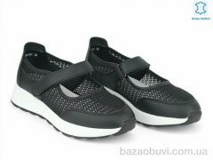 Allshoes 208288, 22.20, 8, 36-41