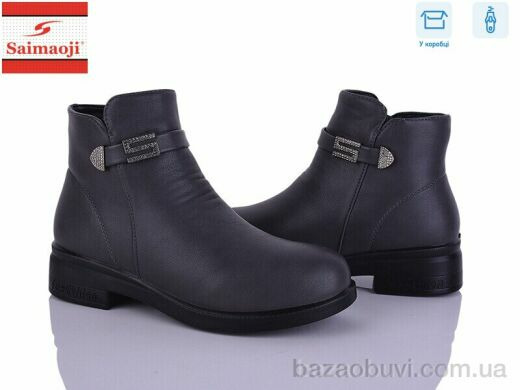 Saimaoji A6602-7, 580.00, 8, 36-41