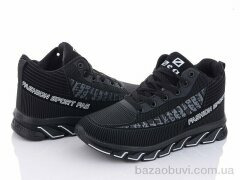 Kajila CMB893-2, 450.00, 8, 36-41