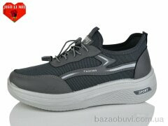 Jiao Li Mei F85, 400.00, 8, 40-45