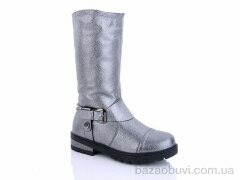 Waldem W122 silver, 450.00, 8, 32-37