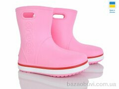 Мир 4258-5021-23, 255.00, 8, 29-36