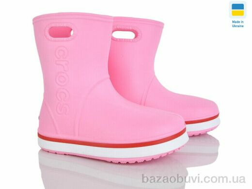 Мир 4258-5021-23, 255.00, 8, 29-36